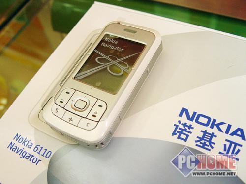 点击查看本文图片 诺基亚 6110 Navigator - 实力超越机皇!行货诺记6110N狂跌400!