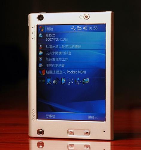 点击查看本文图片 多普达 U1000 - 智能+GPS=牛机！主流智能GPS手机推荐