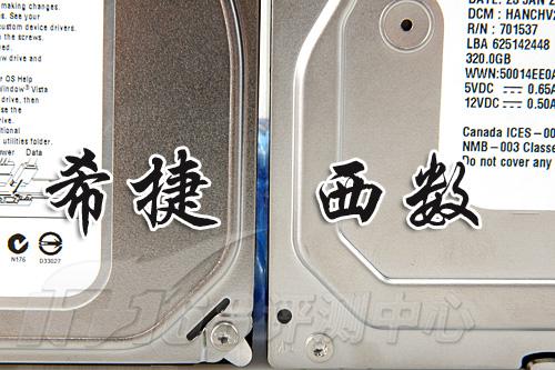 物美价廉 单碟320g wd3200aaks对比评测(5)