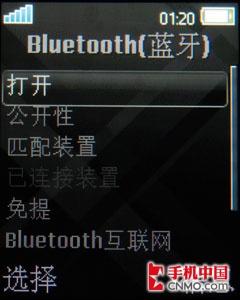 再现极致优雅设计 索尼爱立信Z555评测 