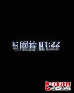 再现极致优雅设计 索尼爱立信Z555评测 
