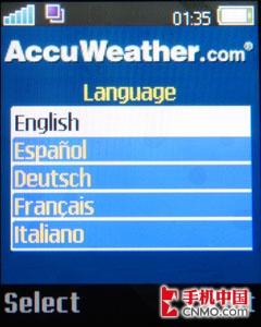 再现极致优雅设计 索尼爱立信Z555评测 