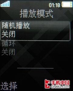 再现极致优雅设计 索尼爱立信Z555评测 