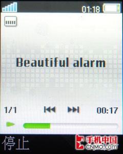 再现极致优雅设计 索尼爱立信Z555评测 