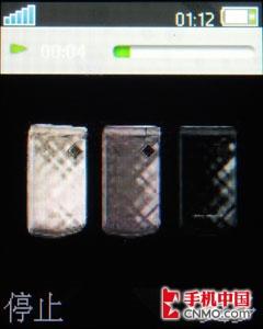 再现极致优雅设计 索尼爱立信Z555评测 