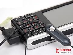UIQ平台 索尼爱立信P1c价格跌破4000元 