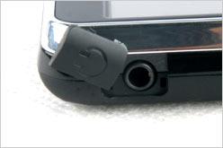 享无拘束电视娱乐 金立电视手机A10测