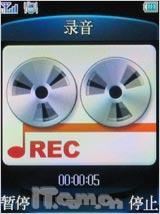 享无拘束电视娱乐 金立电视手机A10测