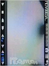 享无拘束电视娱乐 金立电视手机A10测