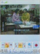 享无拘束电视娱乐 金立电视手机A10测