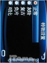 享无拘束电视娱乐 金立电视手机A10测