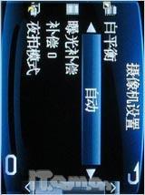 享无拘束电视娱乐 金立电视手机A10测