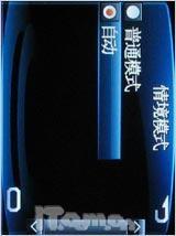 享无拘束电视娱乐 金立电视手机A10测