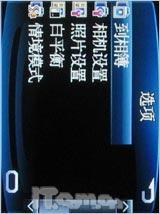 享无拘束电视娱乐 金立电视手机A10测