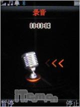 反正精彩 英华达双面音乐达人A136评测