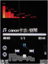 反正精彩 英华达双面音乐达人A136评测