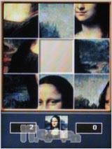 反正精彩 英华达双面音乐达人A136评测