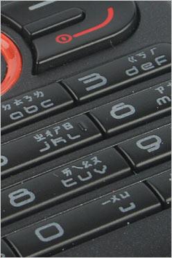 反正精彩 英华达双面音乐达人A136评测