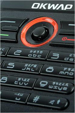 反正精彩 英华达双面音乐达人A136评测