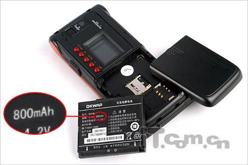 反正精彩 英华达双面音乐达人A136评测