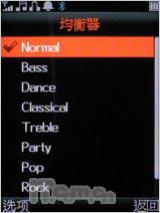 反正精彩 英华达双面音乐达人A136评测