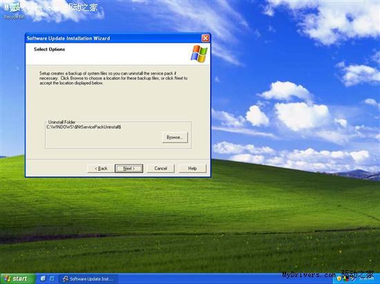 Windows XP SP3 RTM截图及BT下载