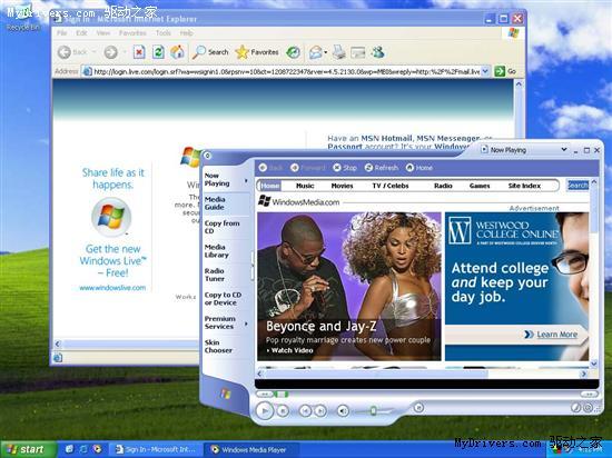 Windows XP SP3 RTM截图及BT下载