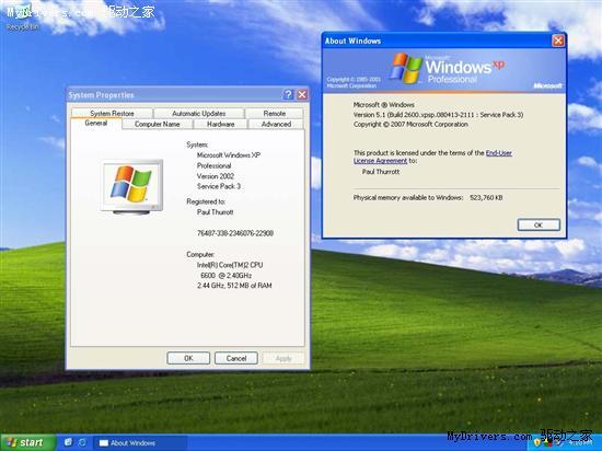Windows XP SP3 RTM截图及BT下载