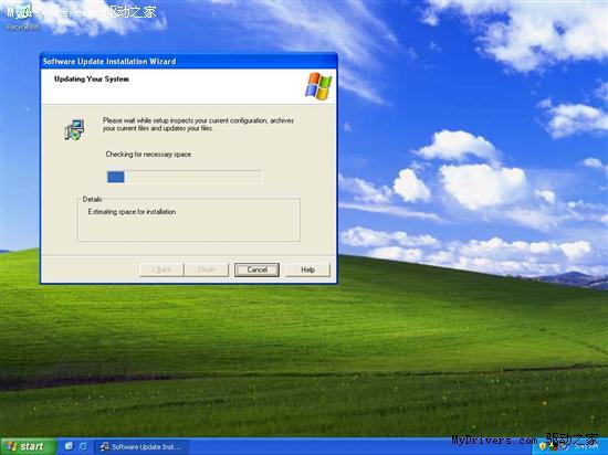 Windows XP SP3 RTM截图及BT下载