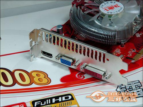 三好在线 Sosol.com.cn