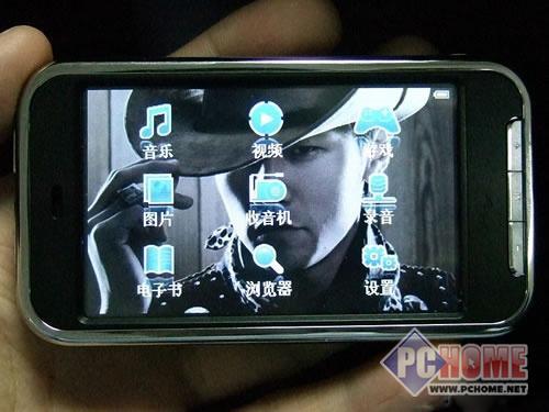 点击查看本文图片 昂达 VX747(8GB) - 如何分配压岁钱 针对学生最旺MP3系列