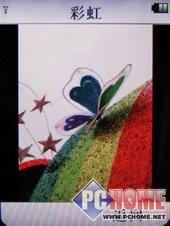 石头也疯狂!触屏音乐手机MOTO U9评测