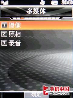 十足3G范儿!TD性价比之冠LG KD876评测 