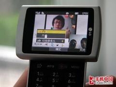 十足3G范儿!TD性价比之冠LG KD876评测 