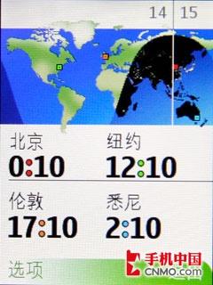 非对称音乐随闪 诺基亚5220XM手机评测 