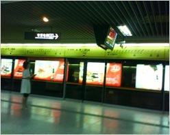 亘古经典音乐 索尼爱立信W350详尽评测