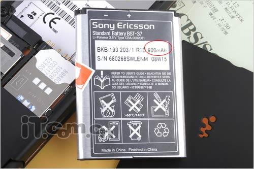 亘古经典音乐 索尼爱立信W350详尽评测