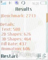 亘古经典音乐 索尼爱立信W350详尽评测