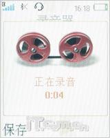 亘古经典音乐 索尼爱立信W350详尽评测