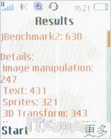 亘古经典音乐 索尼爱立信W350详尽评测