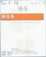 亘古经典音乐 索尼爱立信W350详尽评测