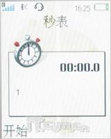 亘古经典音乐 索尼爱立信W350详尽评测