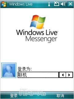 HTC P3600i评测