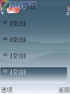 专为中国打造 S60诺基亚6122c独家评测 