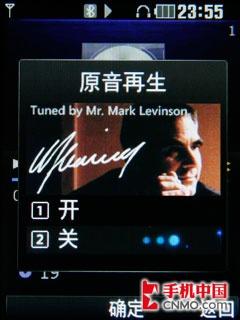 凡间的音乐精灵 LG镜面KM380手机评测 