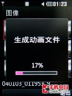 凡间的音乐精灵 LG镜面KM380手机评测 