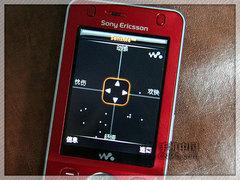 音乐随心 索尼爱立信W908c红色版跳水 