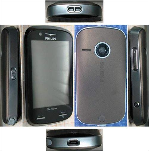 唯美商务战将 飞利浦X800真机惊艳亮相