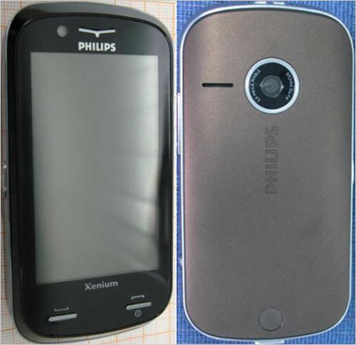 唯美商务战将 飞利浦X800真机惊艳亮相