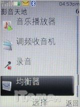 再续街机神话 直率诺基亚3120c详尽评测